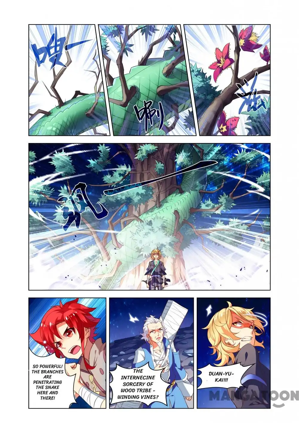 Anecdotes about Spirits and Immortals Chapter 11 2